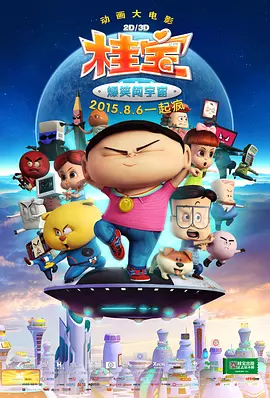 91视频这里只有精品