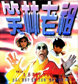 91视频这里只有精品