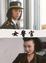 91视频这里只有精品